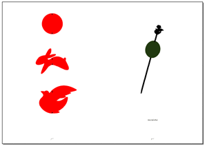 �����̃G�l���M�[�i�n���ƖڕW�j