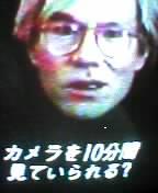 �A���f�B�[