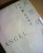 �V�g���ʂ�