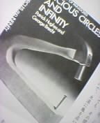 ���ɗ�����