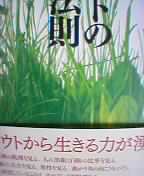 ���C�A�E�g�F�������