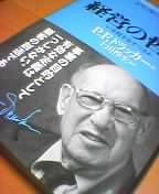 �d���̓N�w