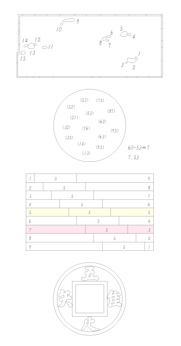 ���G�b�V���[�Ȑ����Ɨ����� �Β���L��