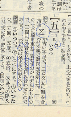 �g�~�h�i�p�� ���a�����T���j