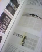 ���o�I�ȃO���b�h