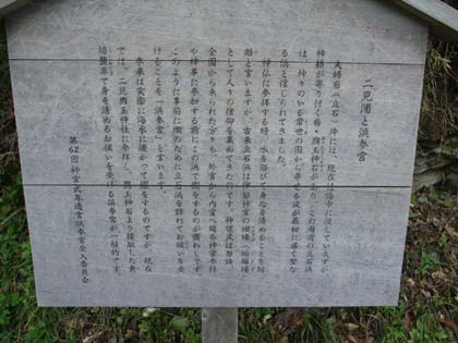 �g��F�񌩉Y�ƕl�Q�{