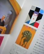 �wColor As A Concept�x