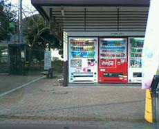 �g�����̔��@�h