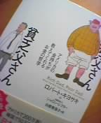 �w������������n�R������x