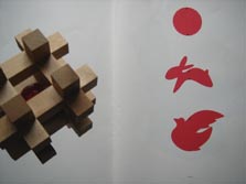 �g�ݖ؁C�wPINK DIAMOND Vol.1�x