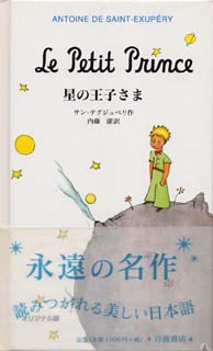 ���̉��q����