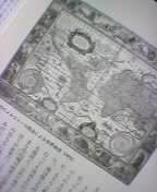 �r���G�̃f�W�^���V���E�T��