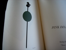 �iPINK DIAMOND 1�j