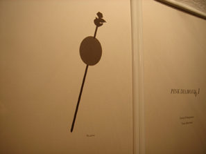 �I���[�u�Ƀ_�C�������h�i�}�e�B�[�j�j