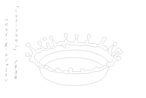 �u�~���N���E���v1936 �n�����h�E�d�E�G�W���[�g��