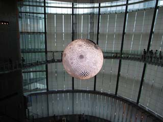 9��23�� ���{�Ȋw������