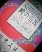 �w���̓`���x