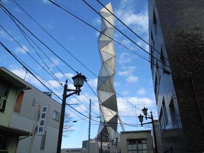 ���ˌ|�p�ٌ�����p�Z���^�[