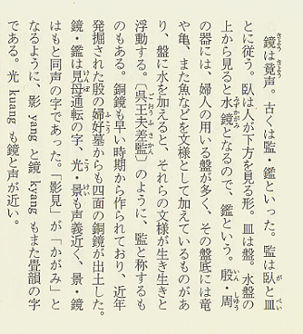 �g�� ���h