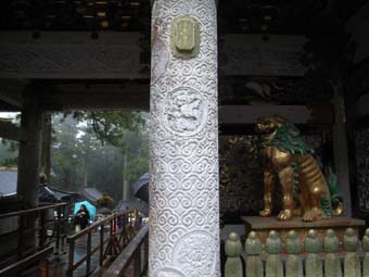 �������Ƌ{