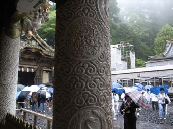 �������Ƌ{