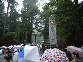 �������Ƌ{