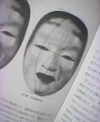 52�} �[��C53�} ������͐}