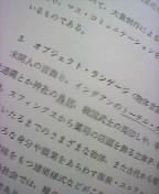 ���̌���