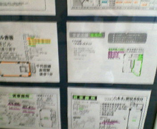 ���� 2007.04.29