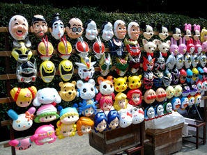 ���ʁi�߉������{�j