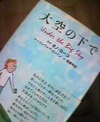 ���̉���