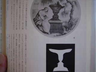 ���r���̒�