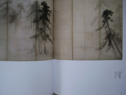 ���ѐ}����