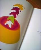 �s��̃v�f�B���O