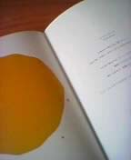 �s���A�h���b�v 