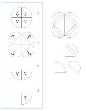 �p�b�I�p�b�I