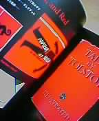 ���W���[�u���b�N��Web�f�U�C���E�u�b�N