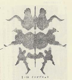 ���[���V���b�n