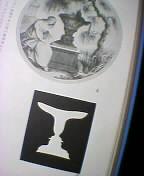 ���r���̒�