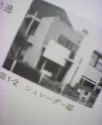 �V�����[�_�[�@1