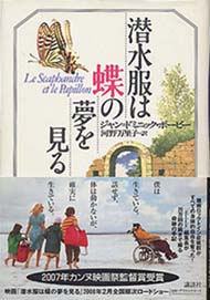 �g�x���N�C�݁h