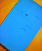 �w�~�Ǝl�p�x