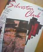 �w�␯��y�� 07�G�o���E�Yplus�r�[�g�j�N�x