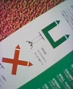 �����s�@���������@��