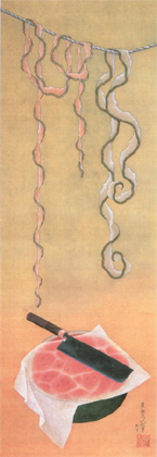 �����k�� �w���Z�}�x