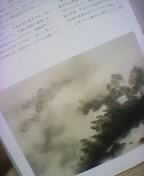 �u�n�Ö�J�v ���R�c���