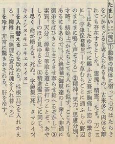 ���܂���