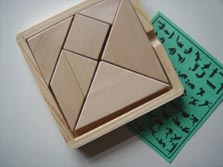 �^���O����