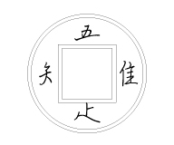 ��B���m�i���j