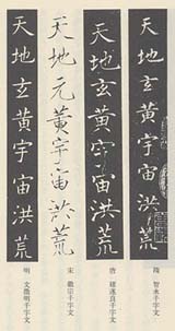 �V�n�����F���^�r